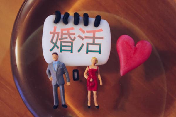 婚活ってする意味ある？今出会いがないのなら婚活したほうがよい理由